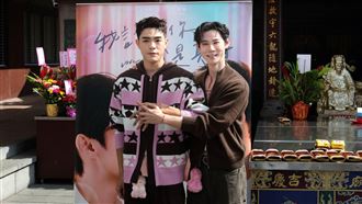 夏和熙敏感帶曝光　楊翹碩私密處剪成心形