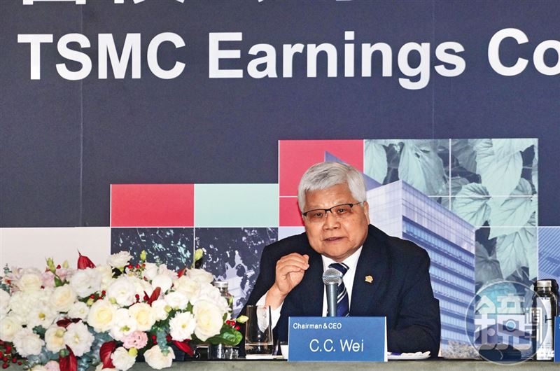 台積電在全球半導體產業的重要性，成為台灣的談判籌碼。（圖／鏡週刊提供）