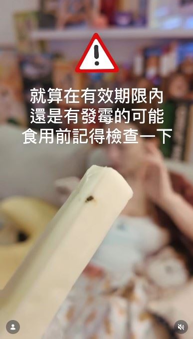 玉兔提醒家長們，務必多留意給孩子吃的食物。（圖／翻攝自玉兔 鄭如吟臉書）