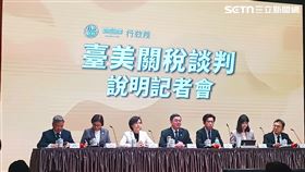 行政院長卓榮泰（圖中）出席台美關稅談判說明記者會。（圖／記者盧素梅攝影）