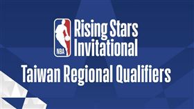 NBA未來之星邀請賽首度來台選拔。（圖／翻攝自IG @nbatwofficial）