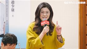 鄭麗文出席趙少康新書發表會致詞。（圖／記者楊士誼攝影）