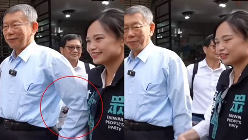 柯文哲「肘擊＋瞪」女候選人…畫面瘋傳！