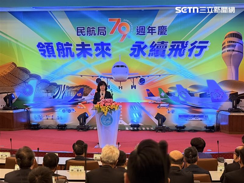 交通部民用航空局今（20）日舉行79週年局慶大會，民航局長何淑萍分享亮眼成果。（圖／記者李育道攝影）