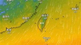 （圖／翻攝自Windy.com）