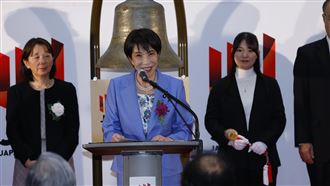 高市拋消費稅凍2年、離島國有化 備戰選舉