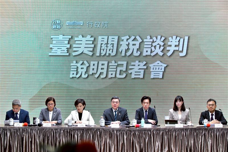 行政院今（20）日舉行台美關稅談判說明記者會。（圖／行政院提供）