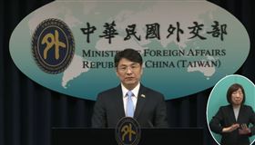 外交部發言人蕭光偉主持例行記者會（圖／翻攝自外交部YT）