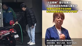 男星反器官移植隔天亡！鄰居捕捉最後身影