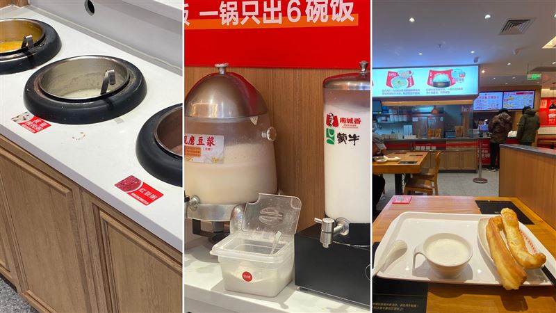 南城香的「3元人民幣」早餐，可讓人粥吃到飽、喝牛奶豆漿，加錢再附上大油條。（圖／翻攝自微博）