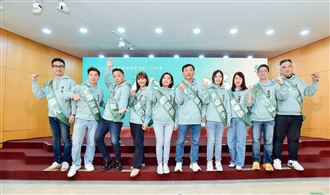 湧言會在全國四都推出11名議員參選人，以「台灣尚湧」諧音梗為名。（圖／湧言會提供） 