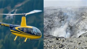 阿蘇山觀光直升機失聯！2台灣遊客身分曝