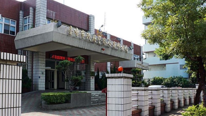 台中偵查佐「叫女警調個資」涉洩密遭搜索