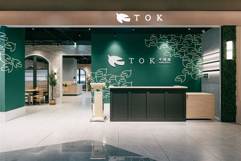 「TOK牛排屋」不急展店！主打「品質、有機」讓消費者認識新品牌。(圖／蒔慕提供）