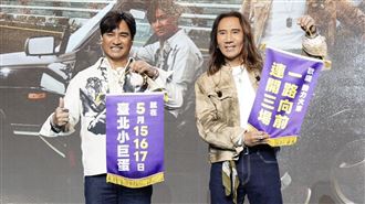 動力火車尤秋興被催生　鬆口內心最大疑慮