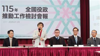 精進兵役制度！內政部召開役政工作檢討