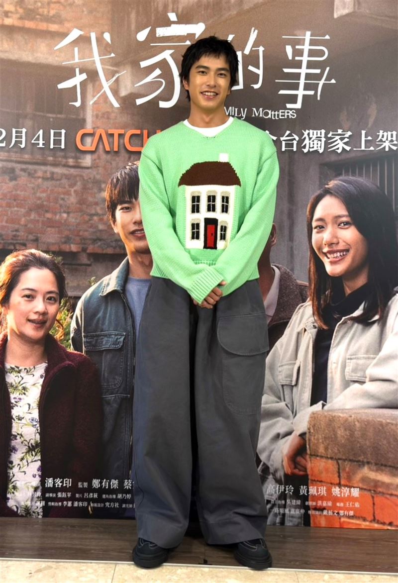 曾敬驊曾放要帶從未出過國的父母一起旅行。（圖／CATCHPLAY提供）