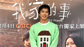 《我家的事》藍葦華、高伊玲、曾敬驊、黃珮琪。（圖／CATCHPLAY提供）