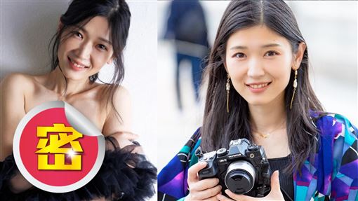 「糖果系偶像」不藏了！睽違9年全裸出鏡