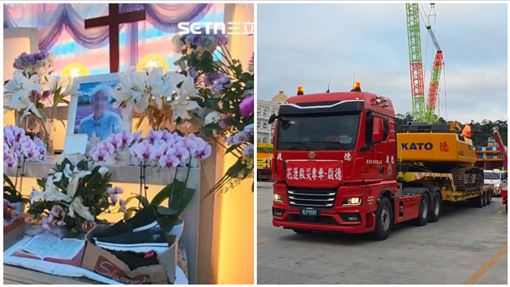 光復災民花200萬挖不到母屍　吊車王出手