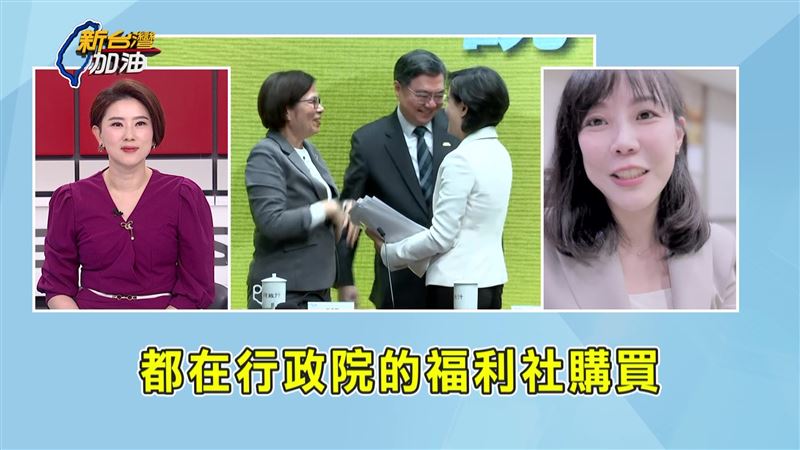 談判幕後！楊珍妮以政院為家靠福利社補給，守夜應援豆漿喝光也解散。（圖／新台灣加油）