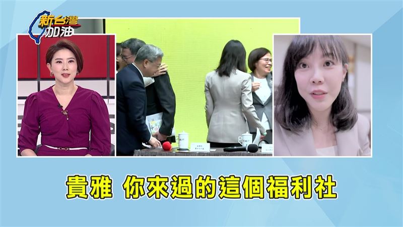 談判幕後！楊珍妮以政院為家靠福利社補給，守夜應援豆漿喝光也解散。（圖／新台灣加油）