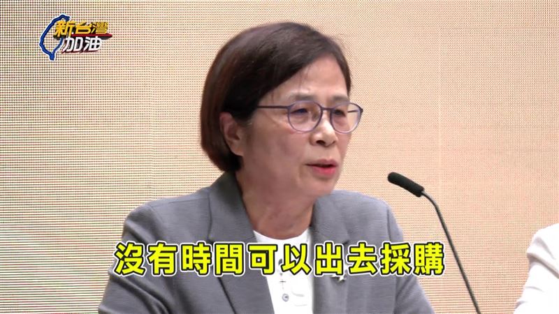 李慧芝透露，台美談判期間，政委楊珍妮以政院為家，靠福利社補給日常用品。（圖／新台灣加油）