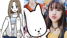 妞妞脫褲動畫被罵退追，蓋彼PO片道歉了。（圖／翻攝蓋彼 Gabi SDK 粉絲團)