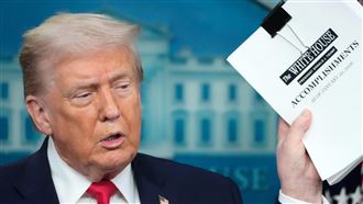 川普談執政週年政績　自豪台積電擴大投資