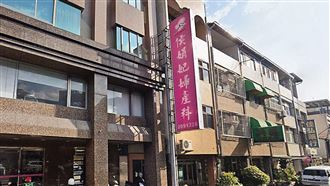 夫妻分信妙天、妙禪！女名醫失蹤爆家變