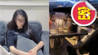 參加揪唱秒變屠龍騎士崩潰曝包廂全裸經歷