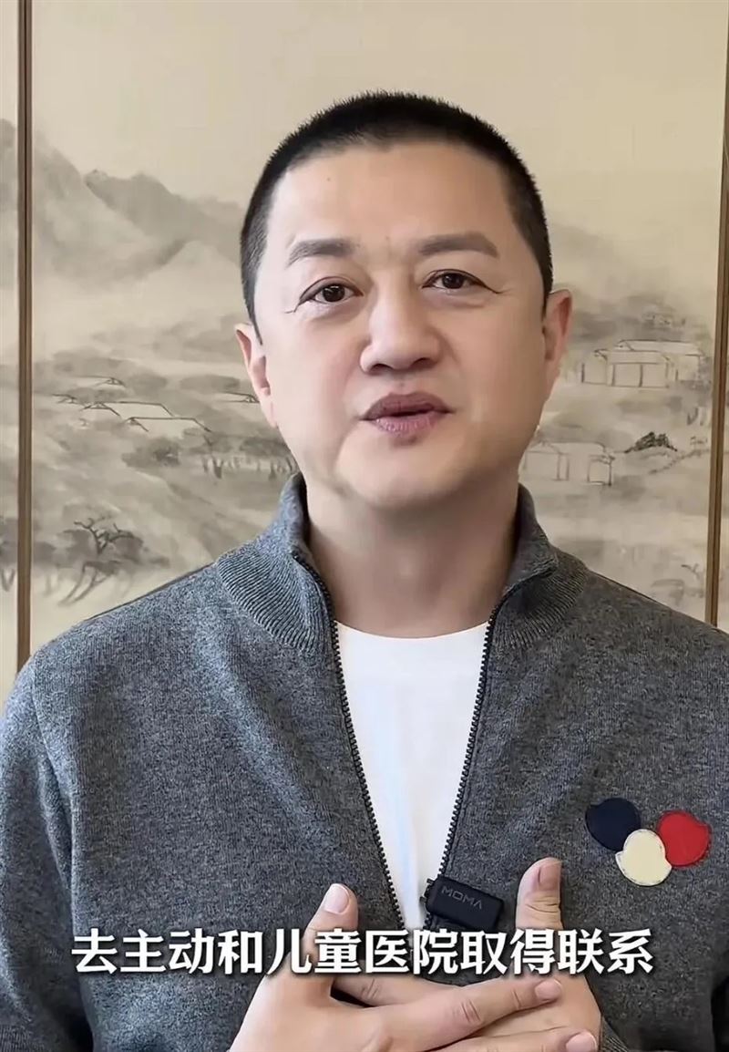 兩人離婚後，「嫣然天使基金會」、「嫣然天使兒童醫院」由李亞鵬繼續負責運營。（圖／翻攝自微博）