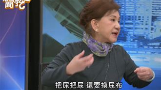 周映君替公公把屎把尿　小姑說一句超經典