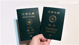護照,台灣護照,中華民國護照,新版護照,舊版護照（圖／資料照）