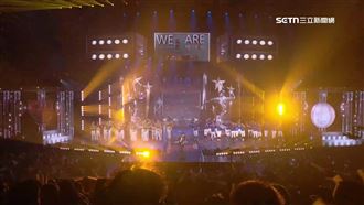 WE ARE我們的除夕豪華陣容　陪觀眾迎新年