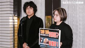 黃國昌涉嫌將機密資料帶出會議室，民進黨立委陳培瑜、沈伯洋調閱監視器畫面揭露，黃國昌出去到回來共一分半鐘，其中42秒動向並未被拍到。（圖／記者楊士誼攝影）