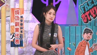 詹子晴當海外包租婆　超狂投資報酬率曝光