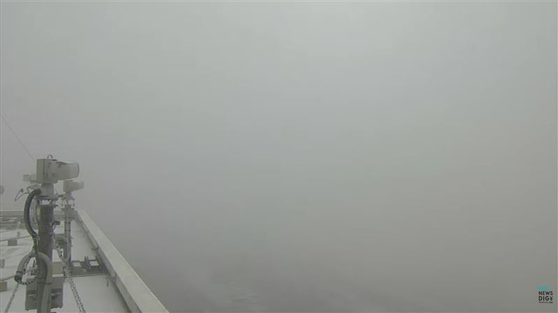 阿蘇火山目前出現大濃霧，影響救災。（圖／翻攝畫面）