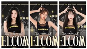 金泰琳、李貞潤加入NEW TAIPEI QUEENS，將和全恩菲組成韓籍「3本柱」。（圖／新北國王球團提供） 