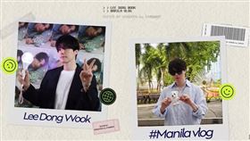 南韓男神李棟旭私下萌翻全網，雖然今年已經44歲，但私生活中的反差萌。（圖／翻攝自KINGKONG by STARSHIP YT）