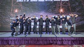 四組隊伍將進行為期10天的野外生存挑戰。（圖／童心娛樂提供）