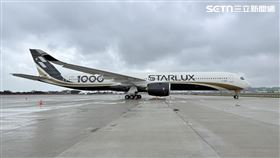 星宇航空A350-1000新機。（圖／記者李育道攝影）