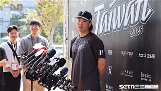 WBC球太滑難丟變化球　古林睿煬幽默回應