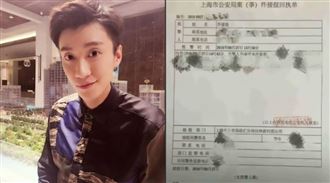 喬任梁案再被爆！喬爸報警遭駁回傳被毆打