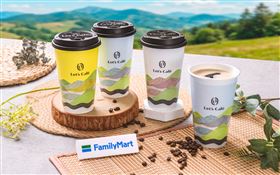 全家再攜UCC推雙冠軍監製新品Let’s Café阿里山極選綜合咖啡65元開喝。（圖／品牌業者提供）