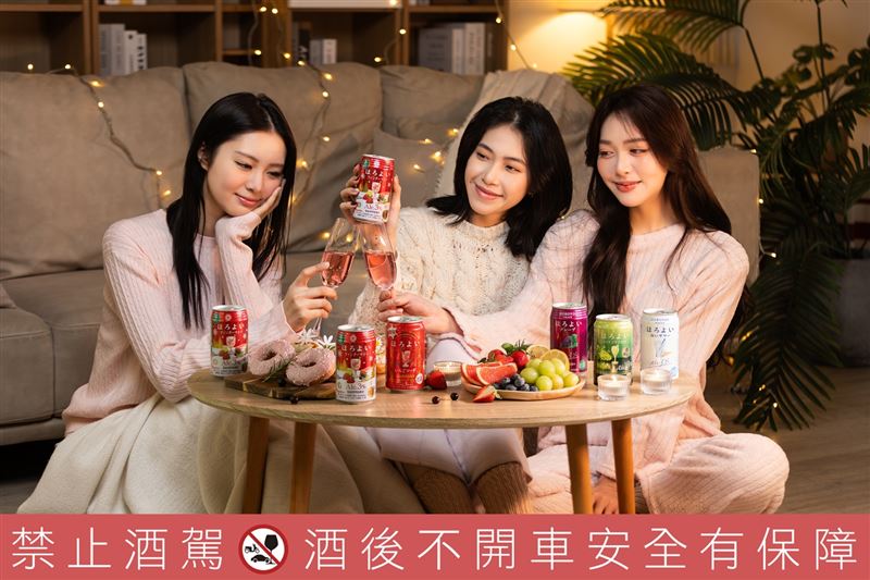 Horoyoi微醉冬季莓果的成熟層次與草莓的甜蜜果香在微醉之間自然交會。（圖／品牌業者提供）