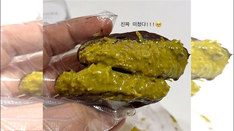 張員瑛也愛開心果！這些族群應謹慎食用