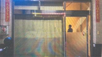 老司機,按摩會館,岡山,全套性服務