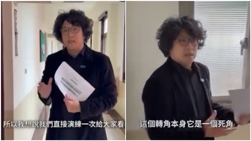 沈伯洋拍攝影片還原黃國昌帶走機密資料經過。（圖／翻攝自沈伯洋臉書）