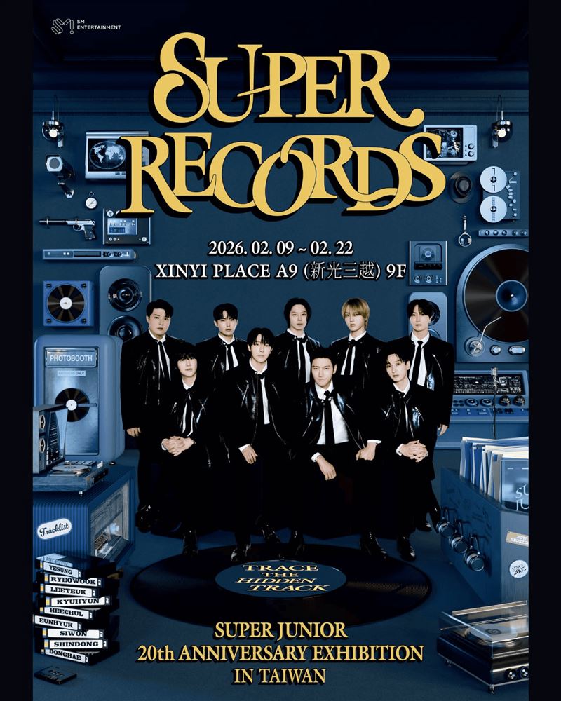 Klook獨家開賣SUPER JUNIOR 20週年特展台灣站門票。（圖／Klook提供）